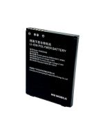 SL20-BATT-E50